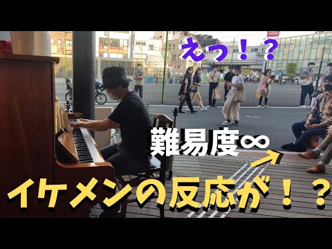 カメラマン爆笑 転調がエグすぎる きかんしゃトーマス を弾いたら周りの人の反応がwwwwwww ストリートピアノ Thomas Friends 