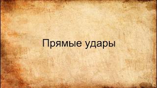 Мини-футбол: Мини-футбол: