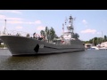 В Николаев прибыл средний десантный корабль «Кировоград»