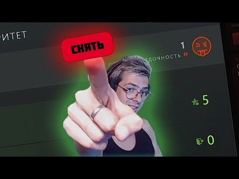 КАК СНЯТЬ VAC В STEAM? ДАБЧИК ПОКАЗАЛ КАК РАЗБАНИЛ МЕЙН АККАУНТ!