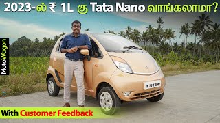Tata Nano - The Real Affordable Indian Car | Iconic Cars EP-06 | Tamil Review | MotoWagon.