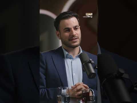 فيديو الرحم الاصطناعي وحديث الأوراق العلمية | اليمن، بودكاست
