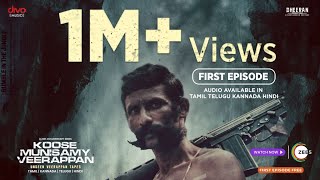 Watch Koose Munisamy Veerappan 1st Full Episode for FREE | Watch the Full Series only on ZEE5 image