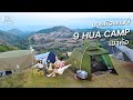 CABIN STAY - กางเต็นท์นายหัวแคมป์ เขาค้อ แวะเที่ยวไฮเดรนเยียคาเฟ่และไดโนเสาร์เขาค้อ/J.Square Dome L