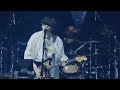 米津玄師 - ゴーゴー幽霊船 2018 (LIVE)