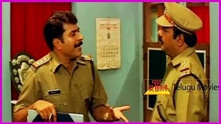 Erra Samudram - Telugu Full Length Movie Scene - Mammootty , Vani Viswanath and Indraja