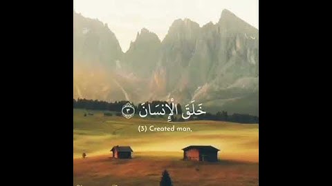 سورة الرحمن 💛اجمل حالات واتس اب بصوت القارئ ماهر المعيقلي 💛