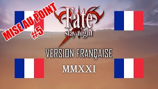 La première route du Visual Novel Fate/stay night est bientôt traduite à 100% !!! (Mise au point #5)