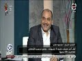 90 دقيقة  | حلقة مع " القارئ الشيخ / محمود صبري " فى الحلقة 20 ضمن سلسلة قراء دولة التلاوة الحديثة