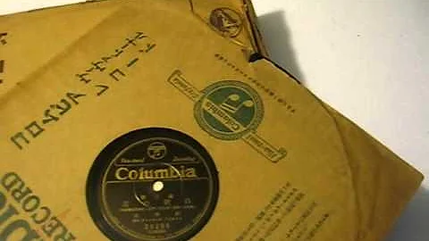 What can I do with 78 rpm records?