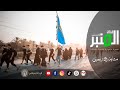 طريق المشاية البصرة مباشر مسيرة العشق الحسيني من البصرة الى كربلاء المقدسة 3 صفر 1447هـ طريق المشاية البصرة مباشر مسيرة العشق الحسيني من البصرة الى كربلاء المقدسة 3 صفر 1447هـ