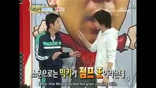 Super Junior EHB ep 10 2_4 SPECIAL GUEST_ TVXQ