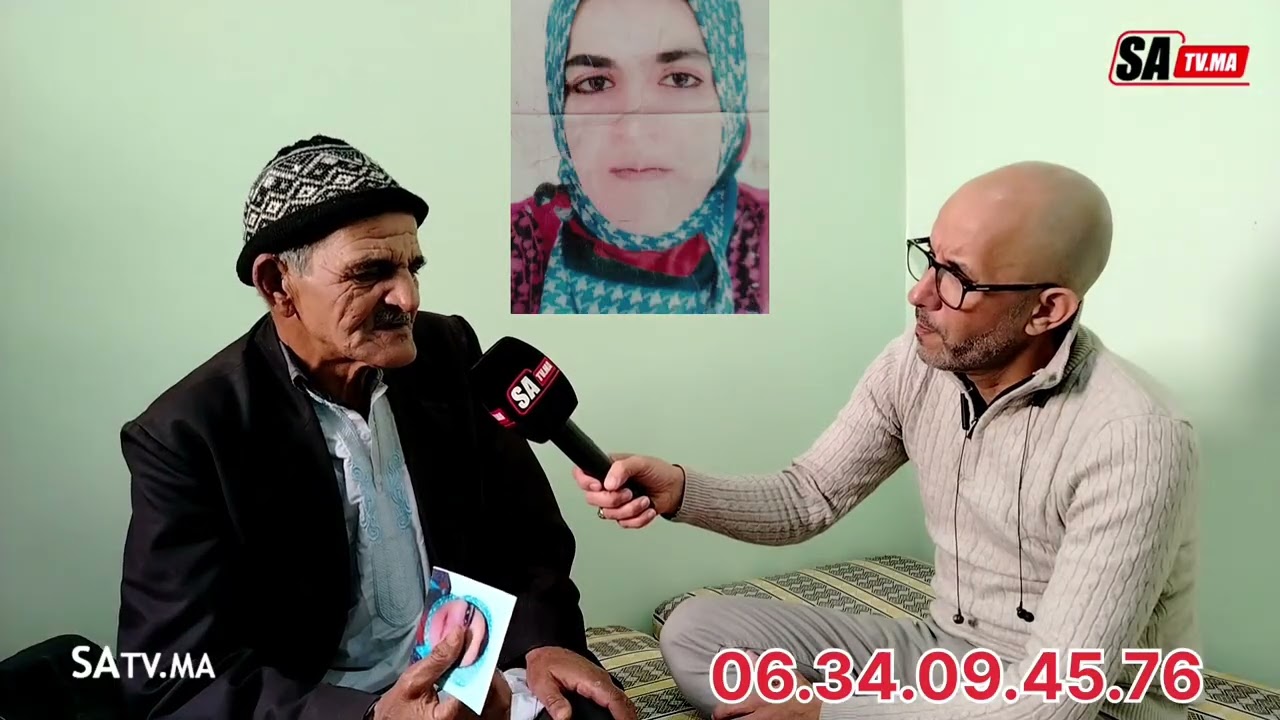 إدريس اب لعروسة كريمة كيعاود اش وقع نهار الاختفاء ديالها