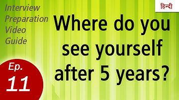 Interview Questions and Answers Series by Shalu Pal - Video 11 (Hindi)