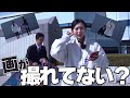 「2人で凧揚げデート」もツッコミまくるお天気お姉さん【大島璃音キャスター&山口剛央気象予報士】(誤記箇所については再編集済)