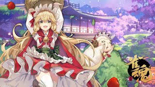 わふーの配信のサムネイル画像