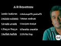 Ar rahmaan top 10 tamil songs part2