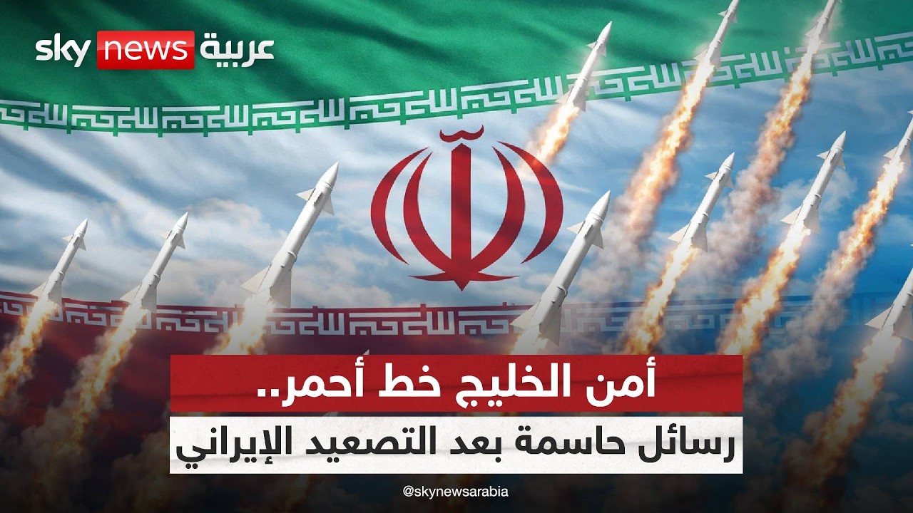 ��� ������� ���������.. ������ ���� ��� ������ ����� �� �������
 - نشر قبل 21 دقيقة