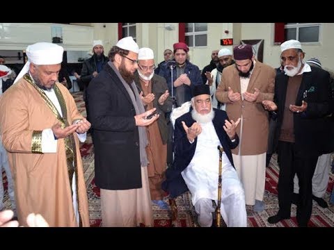 mehfil e gayarvein sharif in zia ul ummah center birmingham uk