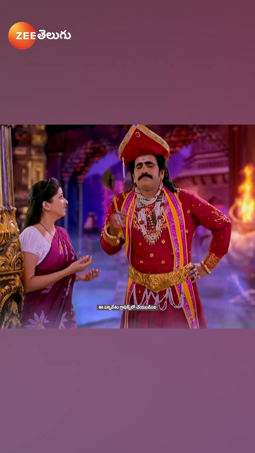 #Nindu Noorella Saavasam #Shorts #Zee Telugu #Entertainment #Family Drama