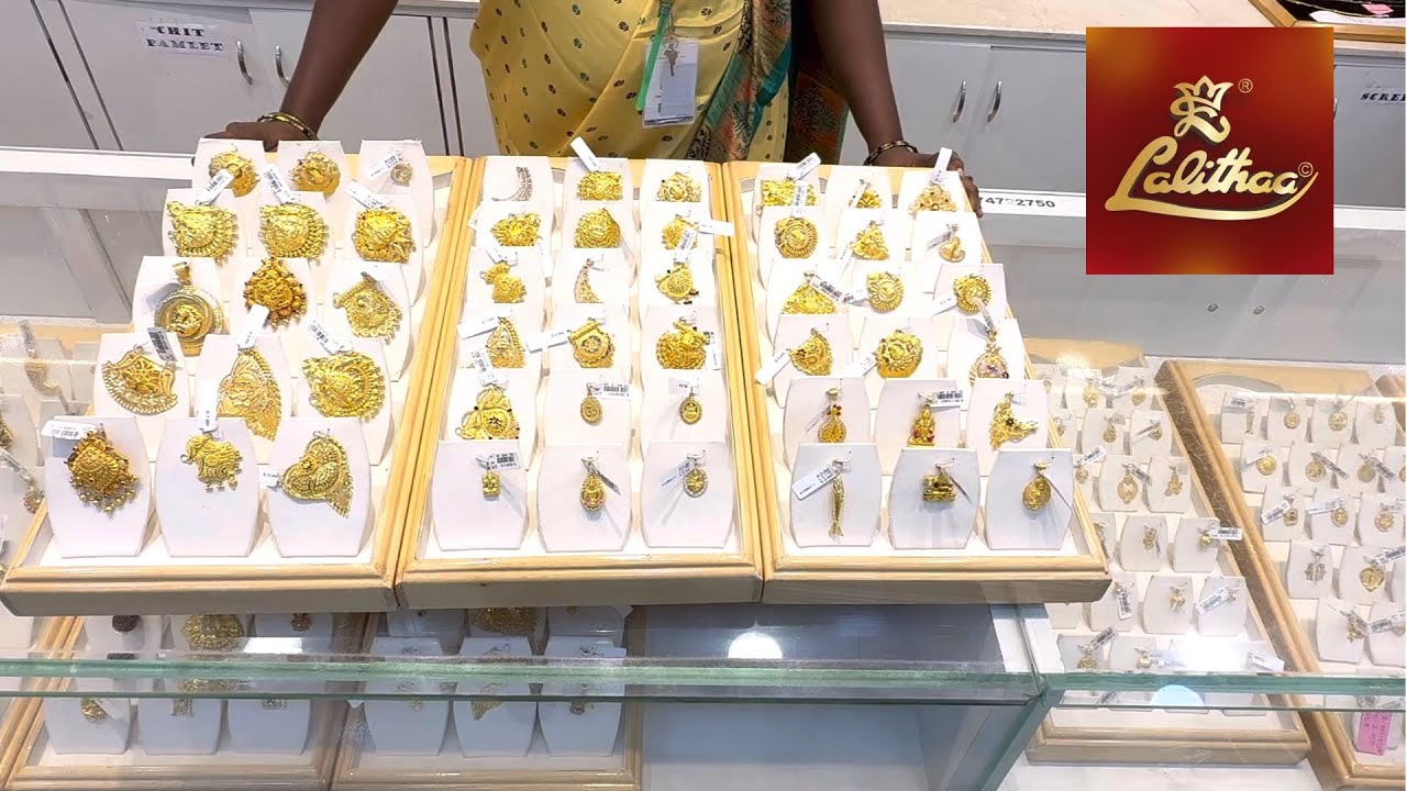 Lalithaa Jewellery Gold Pendant Collections | Fancy & Traditional ...