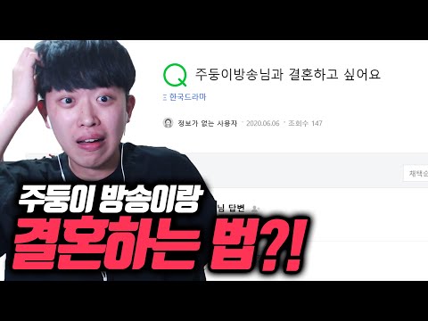 네이버 검색창에 내 이름을 검색해봤는데 결과가?!
