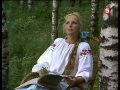 "Натали", телеспектакль по произведениям И. Бунина. ЛенТВ, 1988 г.