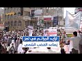 محافظة تعز تزايد جرائم القتل والغضب الشعبي يتصاعد 