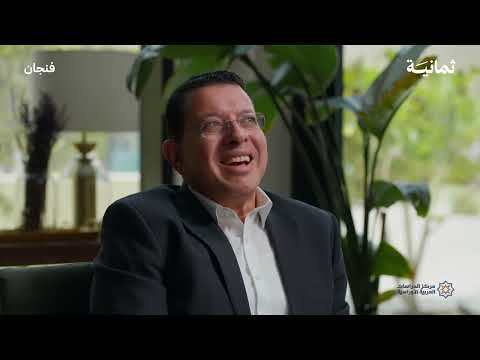 خطاب فلاديمير بوتين في 2007 أمام مؤتمر ميونخ للأمن لماذا يشكل لحظة مفصلية في تاريخ روسيا