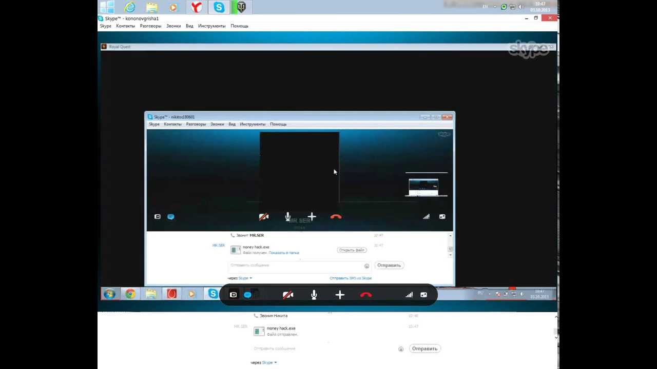 Наказания читера он вряли тупой!!!