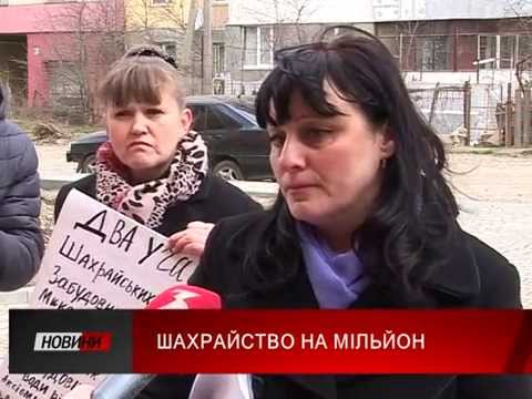 Результат пошуку зображень за запитом "екватор іф"