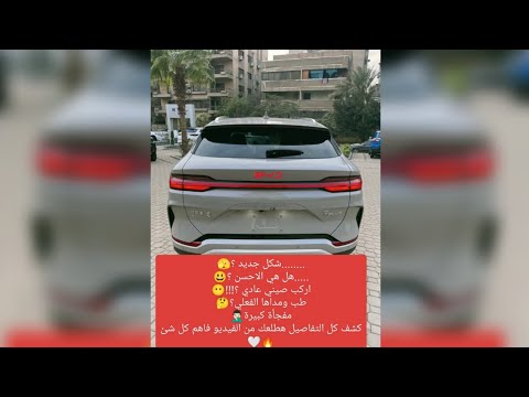     مواصفات وكل مايخص ومنافسينها