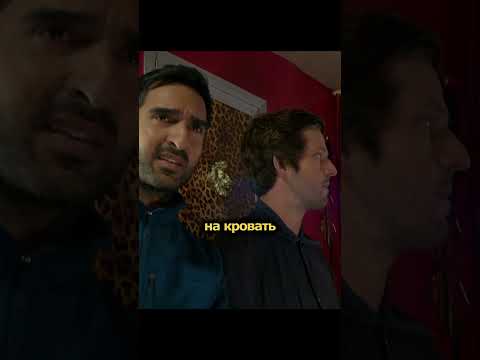 Новое предприятие Томо #shorts #short #brassic #голяк #кино #фильм #фильмы #сериал #сериалы #моменты