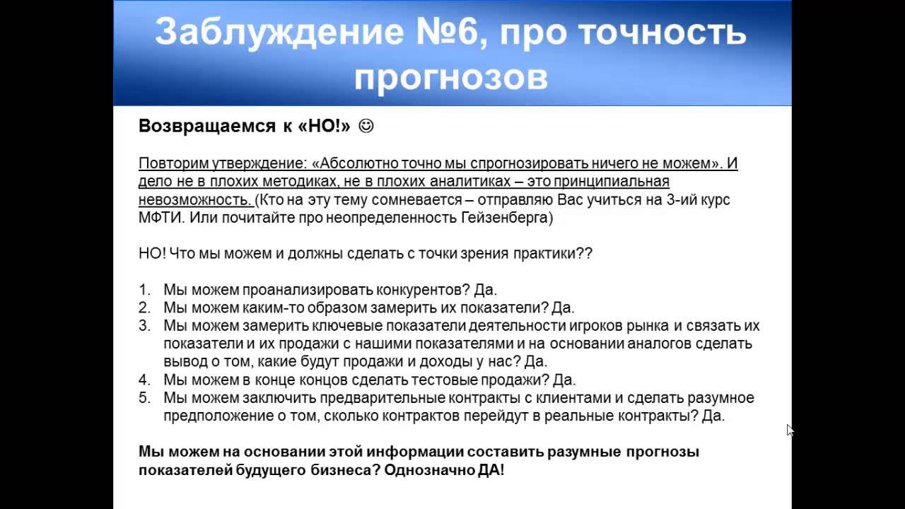 точность вежливость королей картинки. про точность. пунктуальность вежливость королей поговорка. цитата вежливость королей. цель картинка.