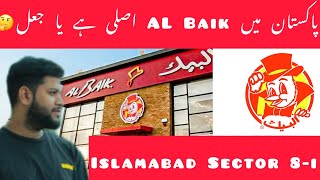 AL BAIK | Al baik in Pakistan | Savour Food| Islamabad Toyota Prius Fuel Average| Murree to Sialkot
