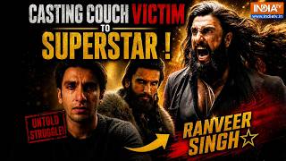 Ranveer Singh Struggle Story: Dhurandhar से पहले हुए Casting Couch का शिकार, Deepika ने बदली जिंदगी