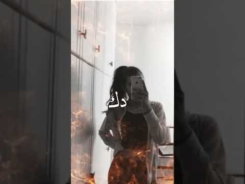 و نقول بسم الله عدنا هل من ترحيب