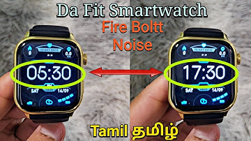 DaFit Smartwatch: How To Change Time Format? Tamil தமிழ் 12h (Am Pm) ↔️ 24h Fire Boltt, Noise, etc