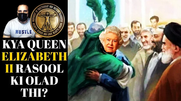 Was Queen Elizabeth II from the Lineage of Prophet...