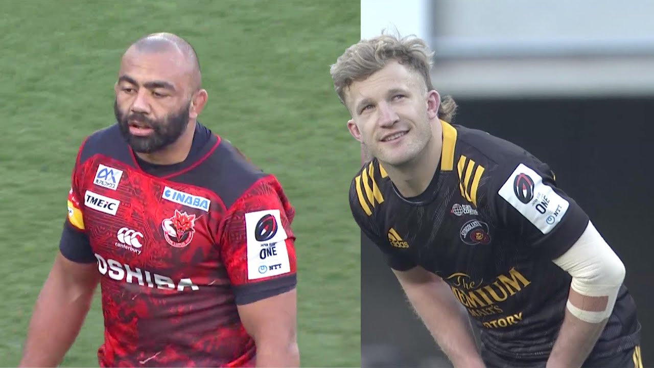 Damian McKenzie Impresses On Japan Rugby League One Debut | Suntory vs Brave Lupus
