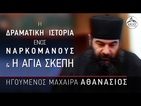 Βίντεο: Για ποιο λόγο είναι γνωστό το μοναστήρι Tolgsky στο Yaroslavl