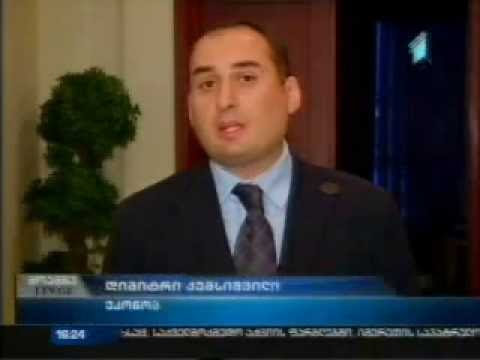 საქართველო 2015 წელს აუცილებლად მოსანახულებელ ადგილთა შორის