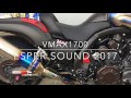 VMAX1700 ESPER sound エスパーフルエキサウンド YAMAHA