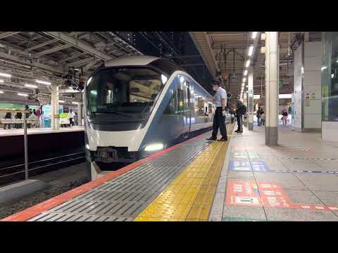 E261系(回送)空笛とMHを鳴らして発車