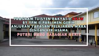 Montaj Penutupan Tuisyen Rakyat YPM 2017 MRSM Pengkalan Hulu Montaj Penutupan Tuisyen Rakyat YPM 2017 MRSM Pengkalan Hulu