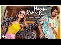 Hasda Reha Kar (Full Song) Rangrez Sidhu | Opi Music | Latest Punjabi Songs 2021