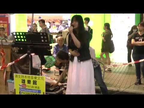 佛誕雄樂館 : 愛與痛的邊緣 14.05.16