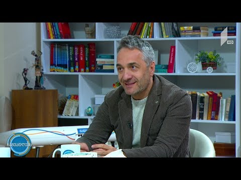 #ნაშუადღევს ქართველი  მხატვარი ბუენოს-აირესიდან