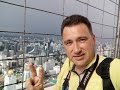 Как мы попали под ливень на смотровой площадке небоскреба в Бангкоке Baiyoke Sky Hotel