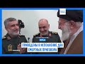 Новости дня | 7 августа 2025 г. — утренний выпуск
